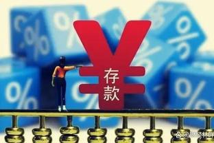 sofascore评2023年五大联赛U21最佳阵：贝林厄姆领衔，多库在列